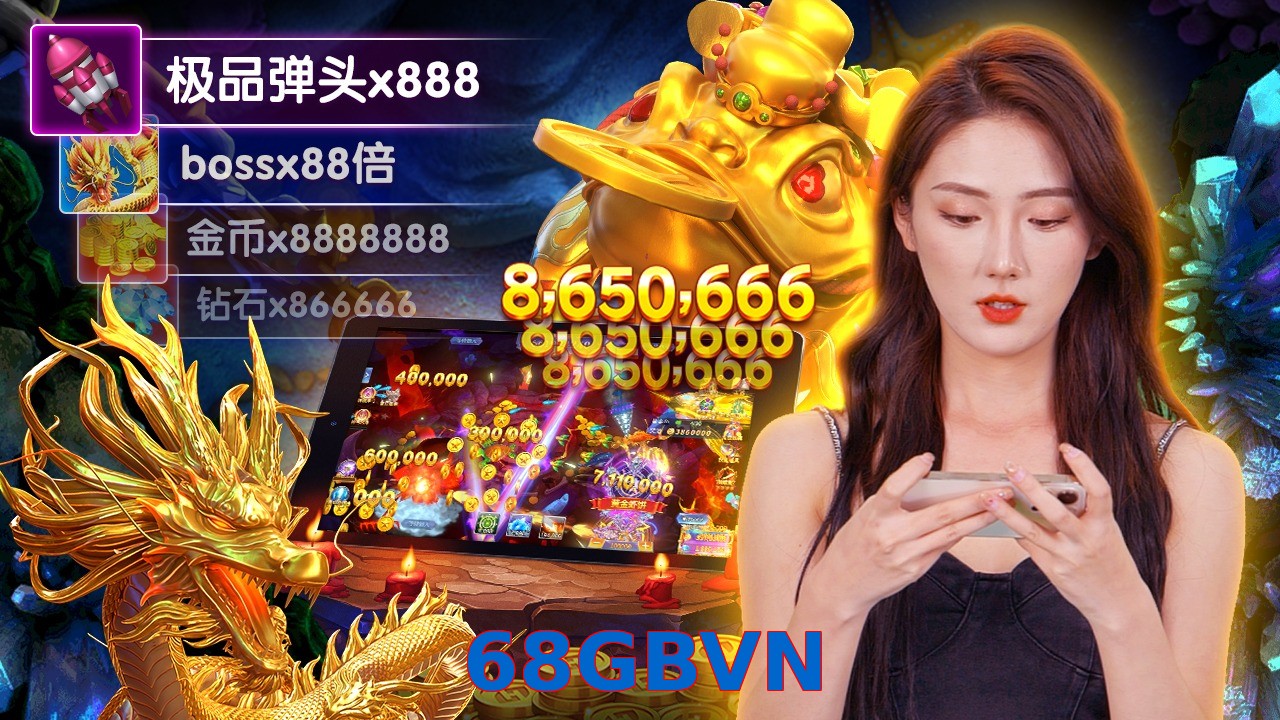 68GBVN